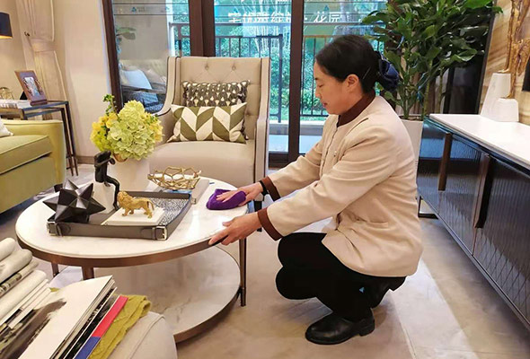 業(yè)務(wù)范圍 業(yè)務(wù)范圍